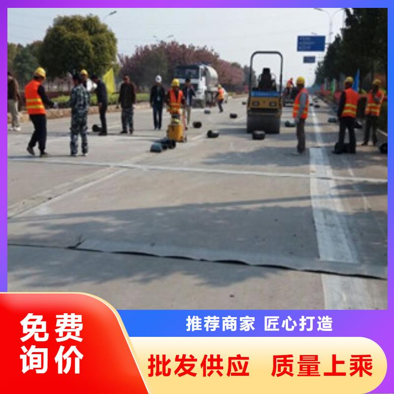 防裂贴 塑料土工格栅工艺层层把关