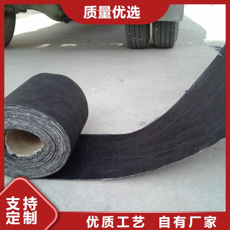 防裂贴三维植被网客户好评