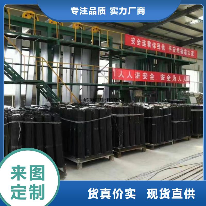 防裂贴三维植被网客户好评