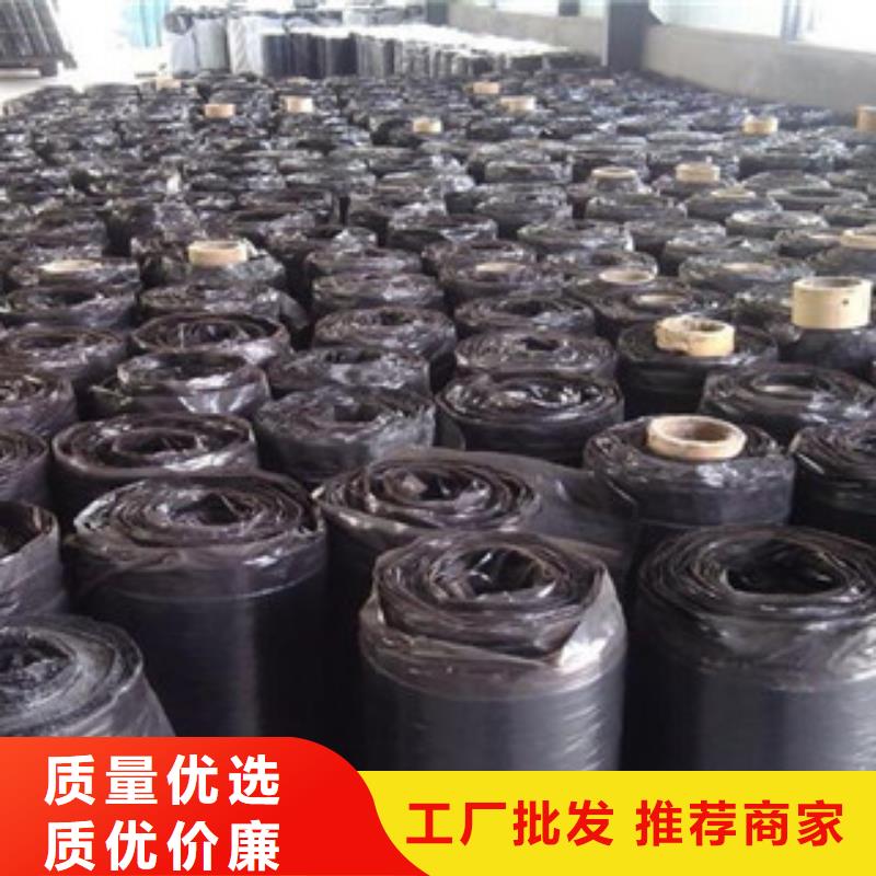 防裂贴三维植被网客户好评