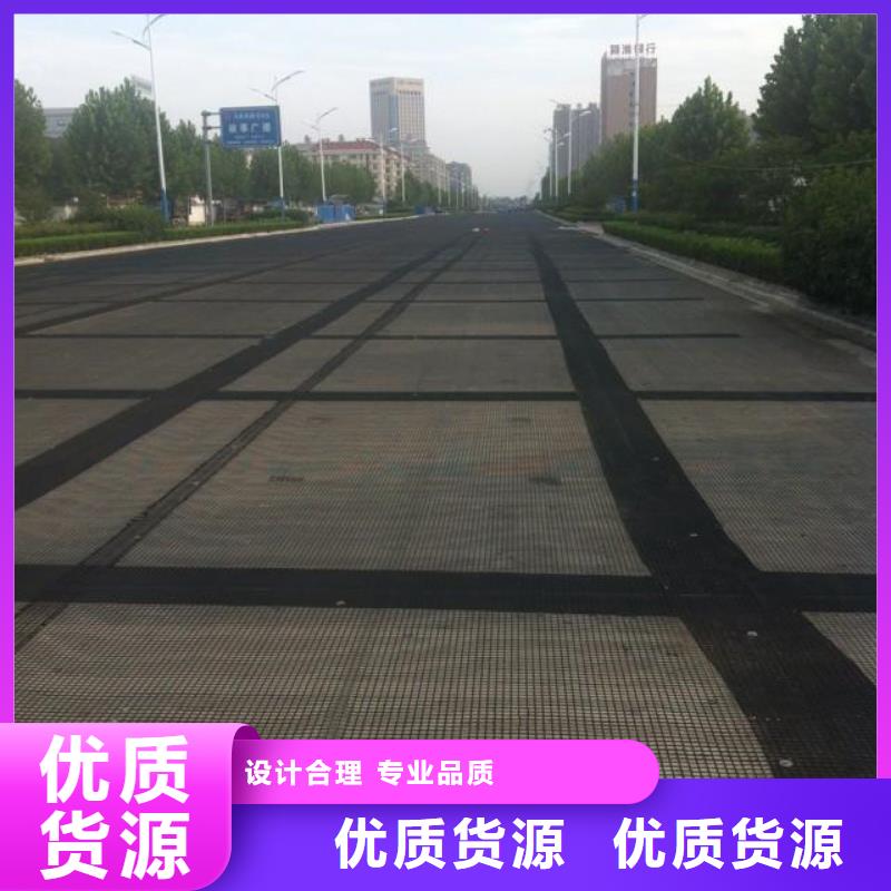 防裂贴三维植被网客户好评