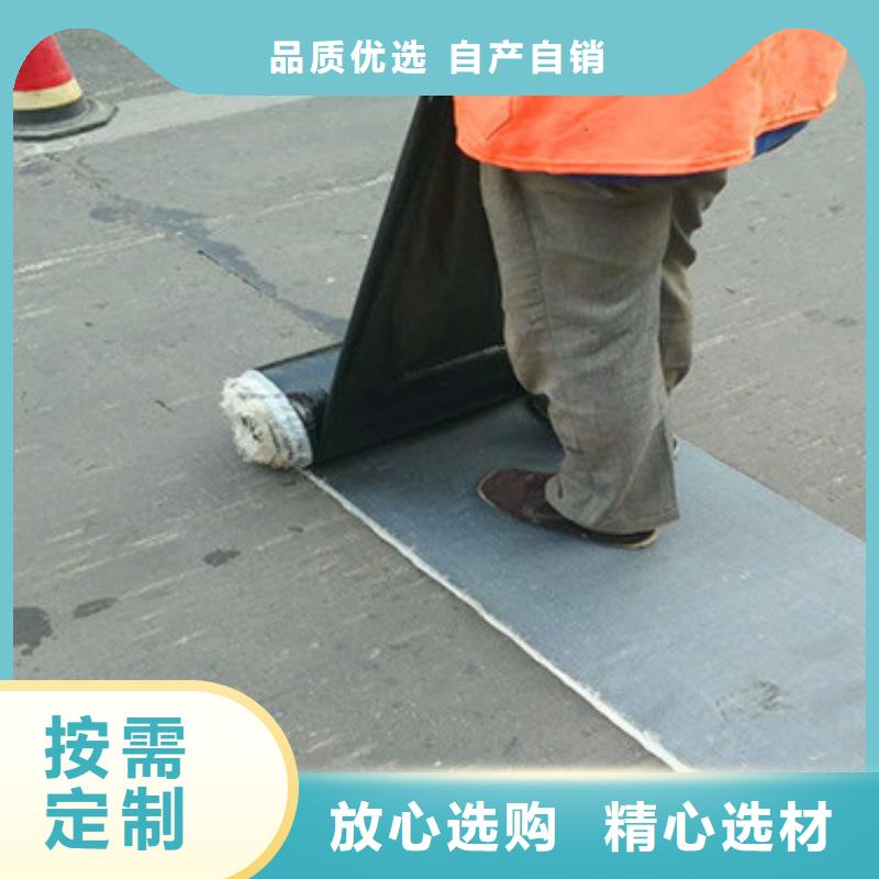 防裂贴三维植被网客户好评