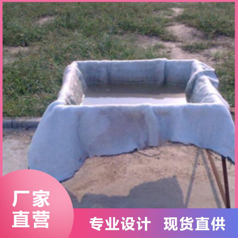 膨润土防水毯-玻纤土工格栅品质卓越
