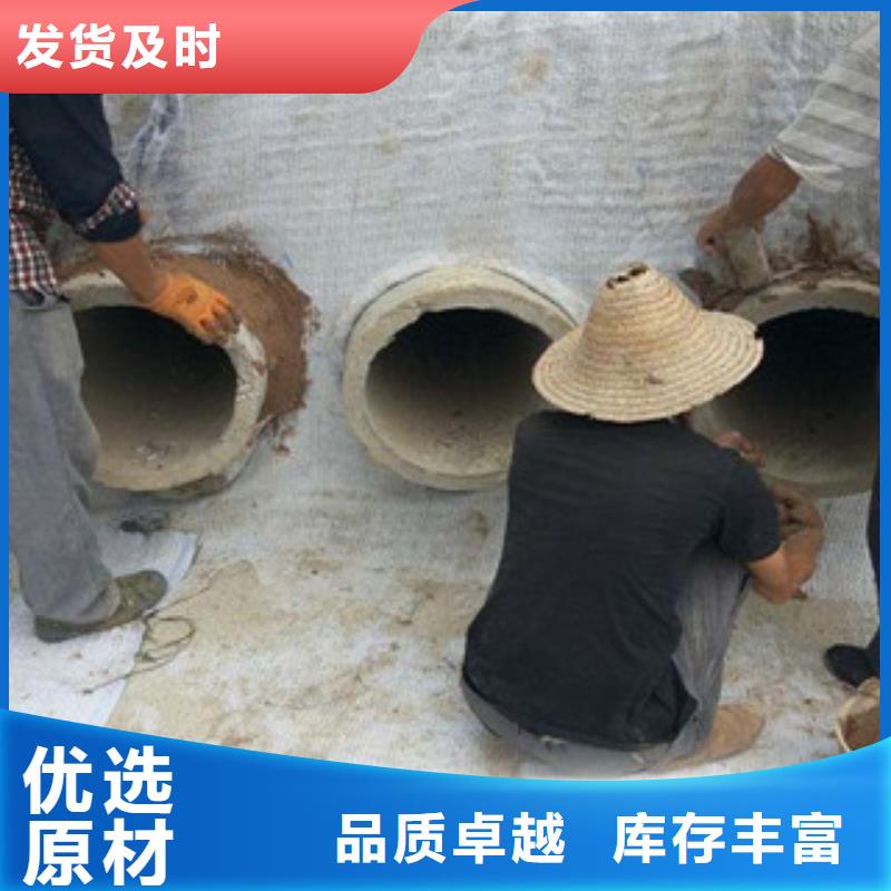 【膨润土防水毯】_玻纤土工格栅来图加工定制