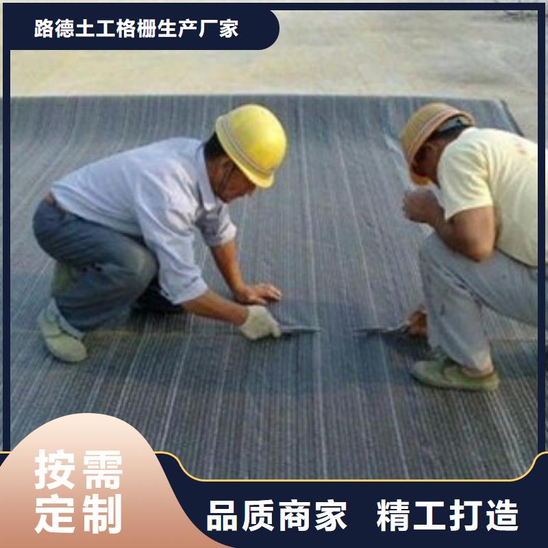 膨润土防水毯三维植被网质检合格出厂