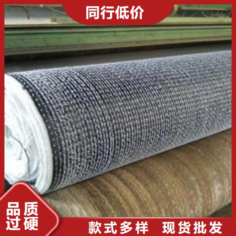 【膨润土防水毯】_玻纤土工格栅来图加工定制