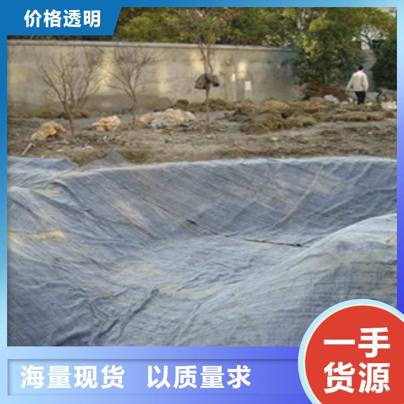 膨润土防水毯三维植被网质检合格出厂