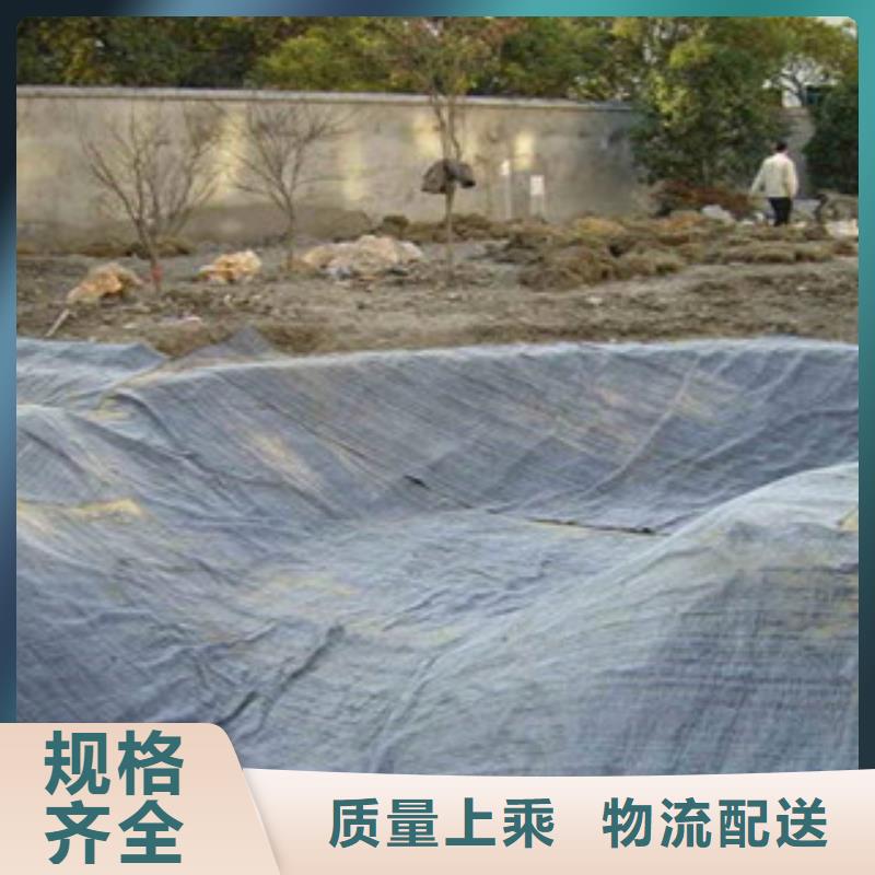 膨润土防水毯好品质经得住考验