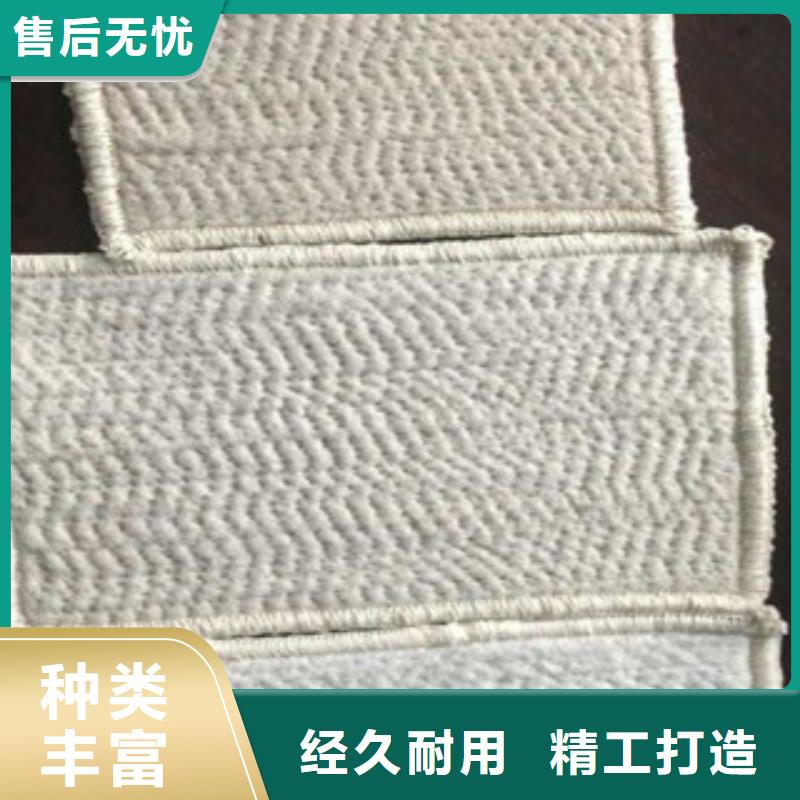 【膨润土防水毯】_玻纤土工格栅来图加工定制
