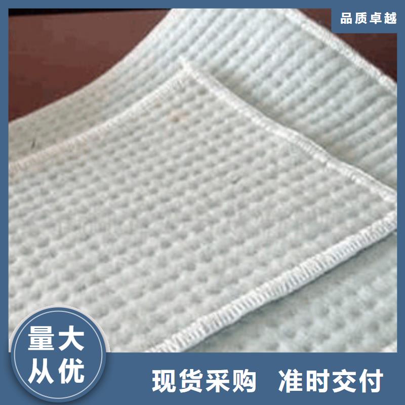 膨润土防水毯三维植被网质检合格出厂