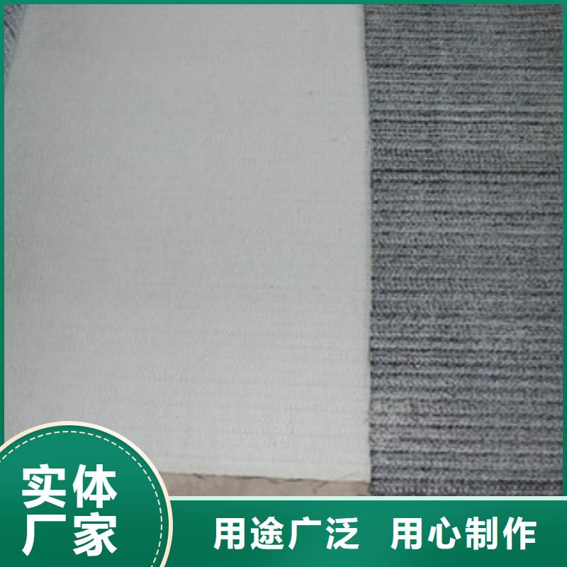 膨润土防水毯_防裂贴抗裂贴品质之选