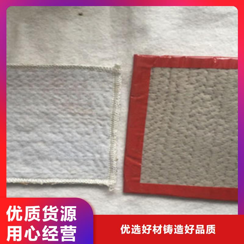 【膨润土防水毯】_玻纤土工格栅来图加工定制