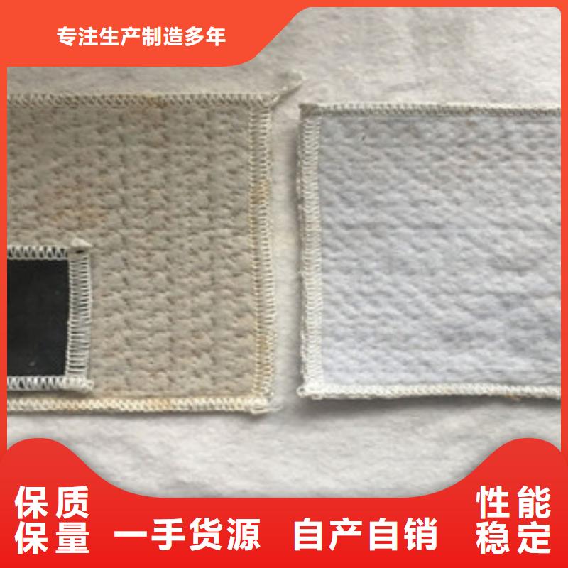 膨润土防水毯塑料土工格栅合作共赢