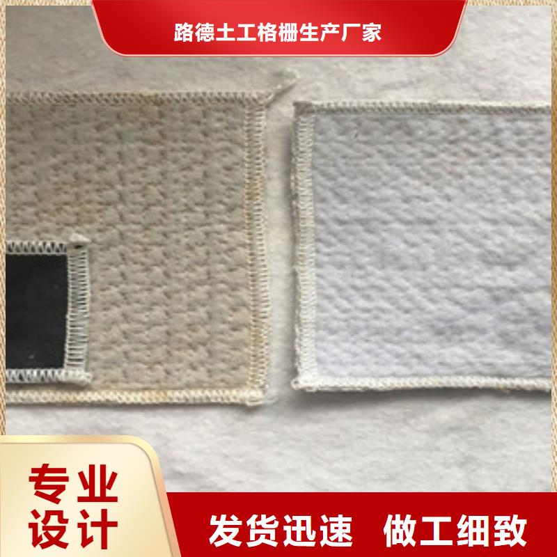【膨润土防水毯】三维植被网优选原材