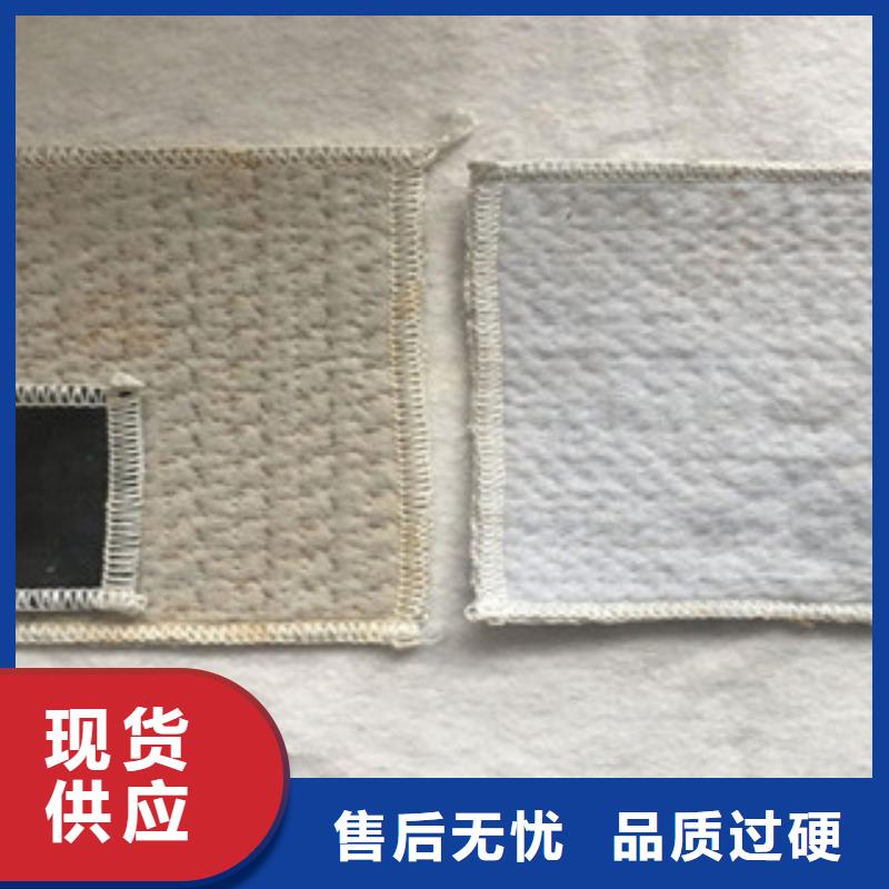 【膨润土防水毯】_玻纤土工格栅来图加工定制