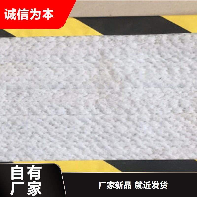 【膨润土防水毯】_玻纤土工格栅来图加工定制