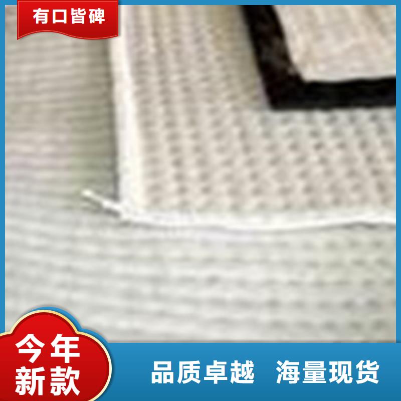 【膨润土防水毯】_玻纤土工格栅来图加工定制