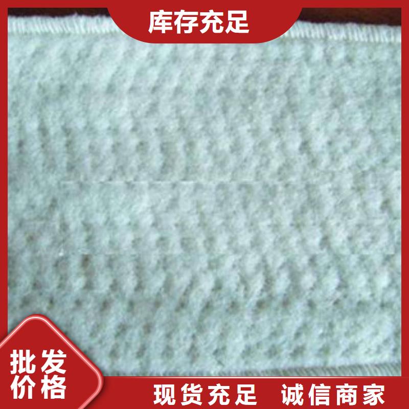 【膨润土防水毯】_玻纤土工格栅来图加工定制