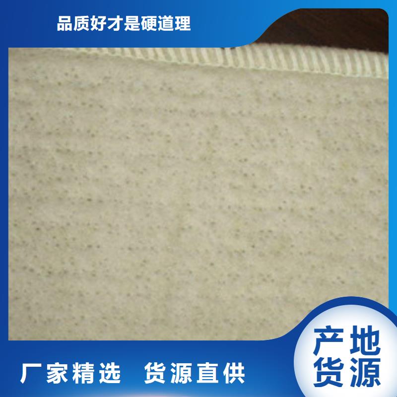 【膨润土防水毯】_玻纤土工格栅来图加工定制