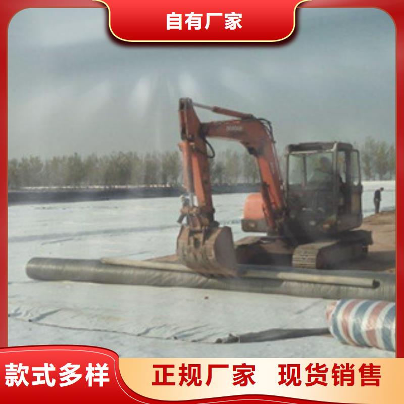 【膨润土防水毯】_玻纤土工格栅来图加工定制