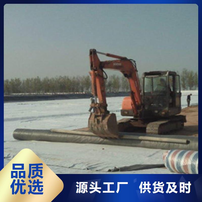 膨润土防水毯塑料土工格栅合作共赢