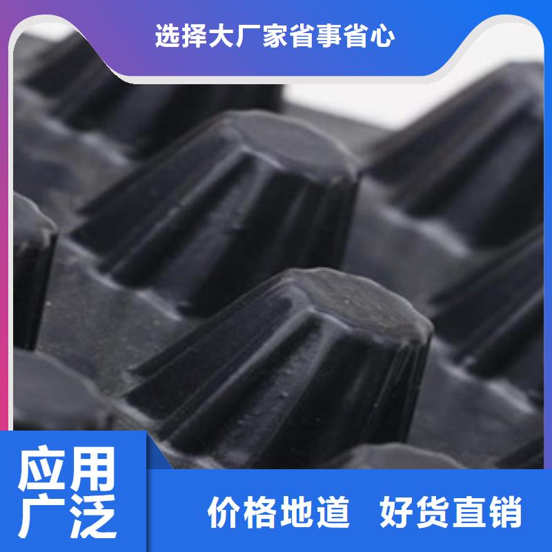 塑料排水板为您提供一站式采购服务