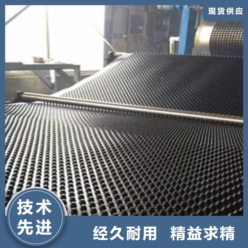 塑料排水板为您提供一站式采购服务