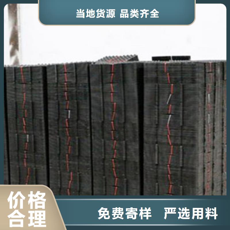 【塑料排水板】防裂贴抗裂贴精品优选