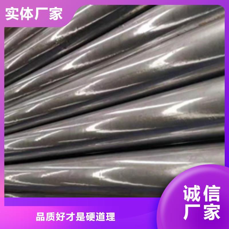 精密钢管,20#精密钢管现货产地批发