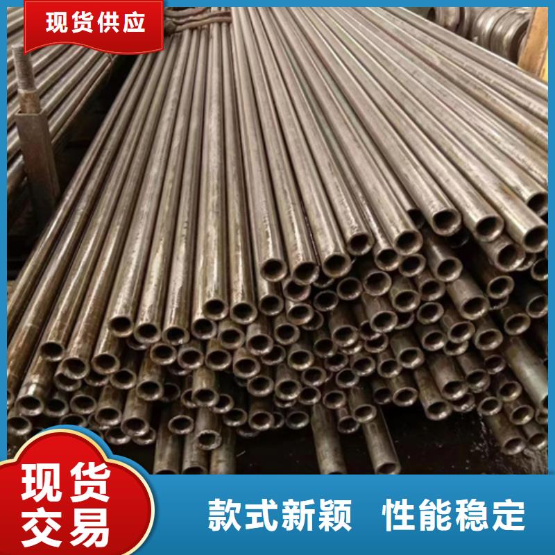 精密钢管,20#精密钢管现货产地批发