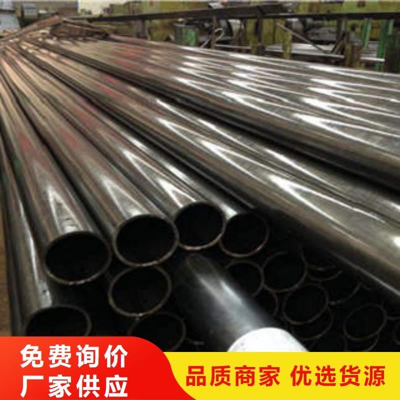 精密钢管,20#精密钢管现货产地批发
