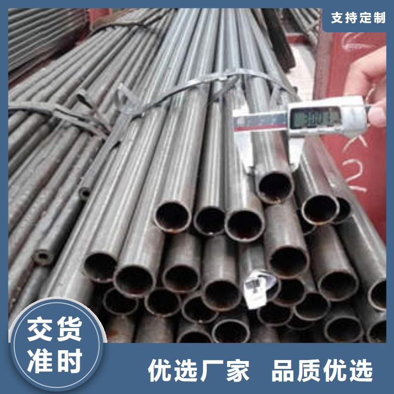 精密钢管,20#精密钢管现货产地批发