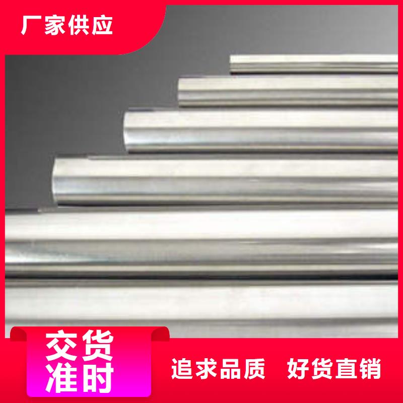 精密钢管35crmo精密钢管品类齐全