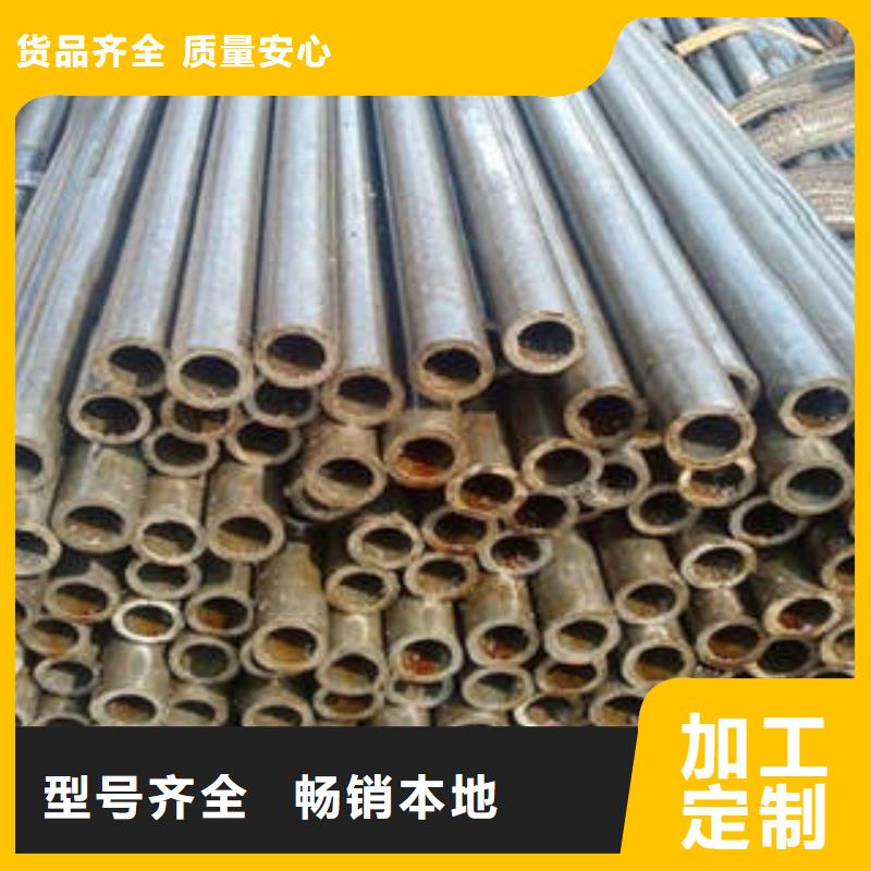 精密钢管,20#精密钢管现货产地批发