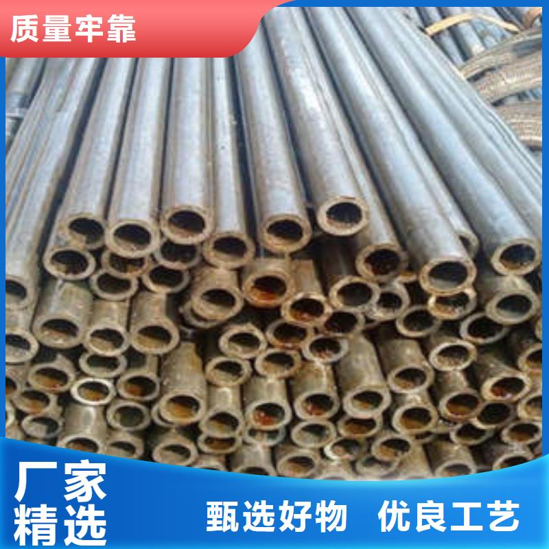 精密钢管35crmo精密钢管品类齐全