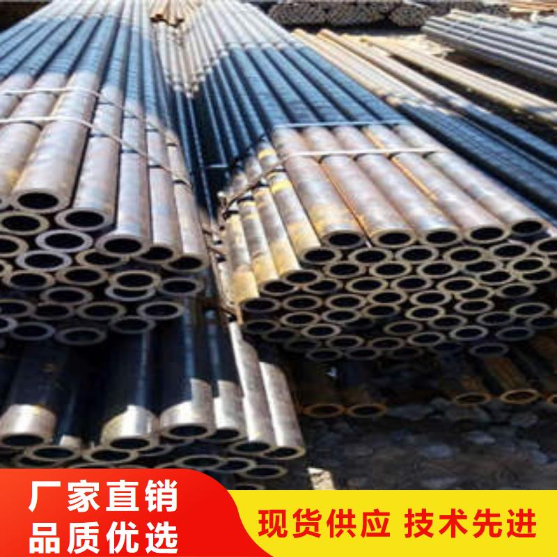 精密钢管,20#精密钢管现货产地批发
