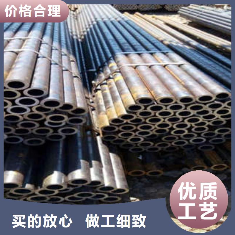 精密钢管35crmo精密钢管品类齐全