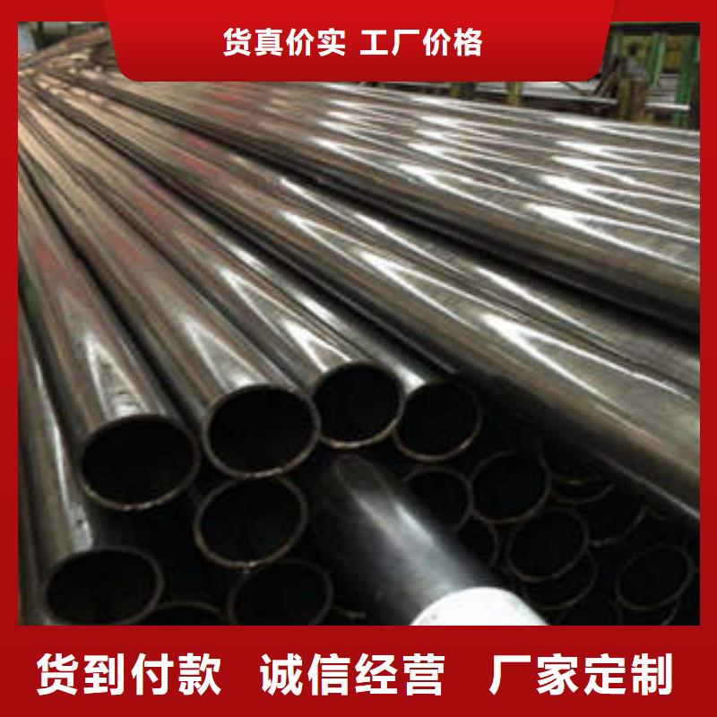 精密钢管35crmo精密钢管品类齐全