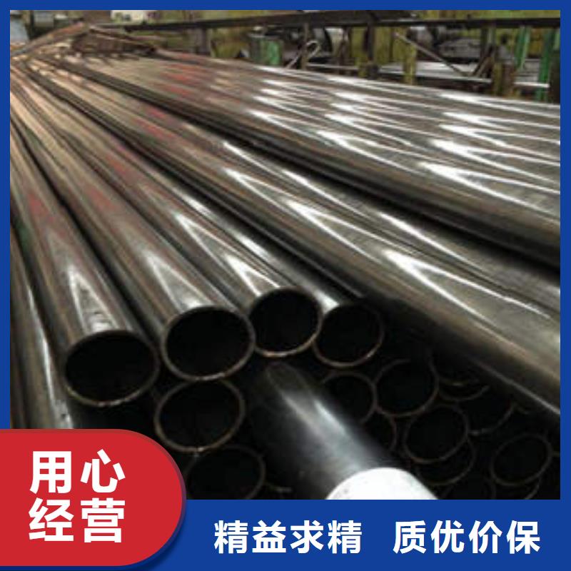 精密钢管,20#精密钢管现货产地批发