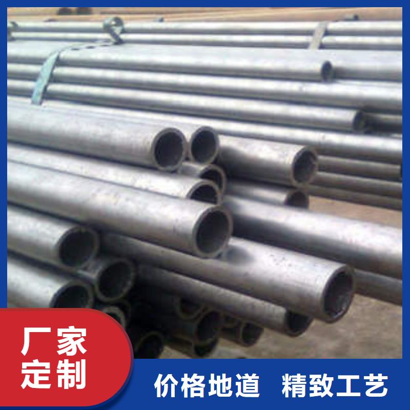 精密钢管,20#精密钢管现货产地批发
