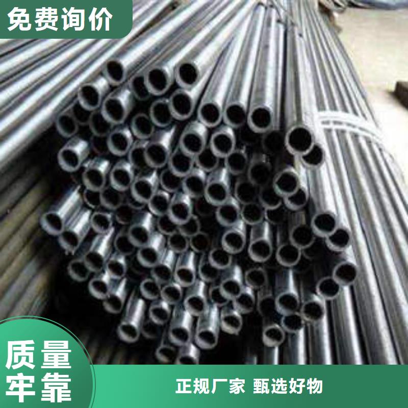 精密光亮管_【精密管】品质优选
