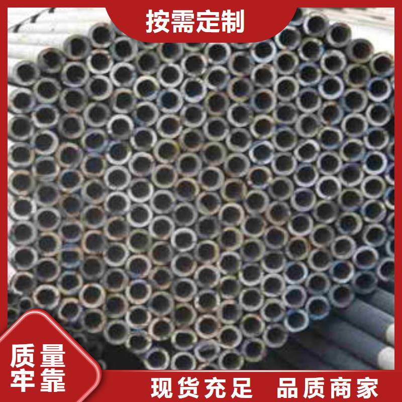 精密光亮管_【精密管】品质优选