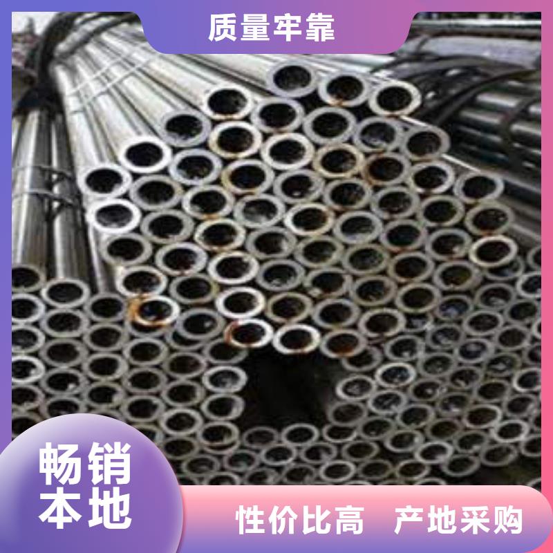 精密光亮管_【精密管】品质优选