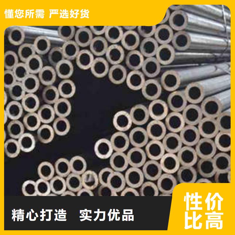 清流|宁化|福州|泉州|南平|漳州|龙岩精密光亮管 【20#精密钢管现货】懂您所需-零五九