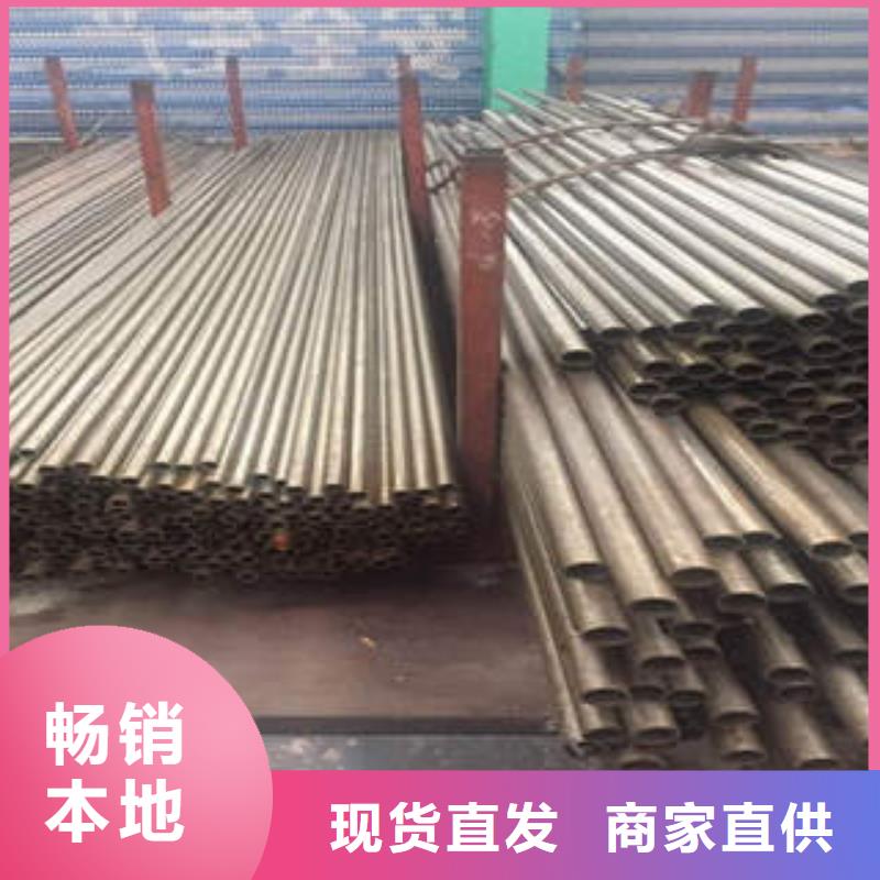 邯郸(当地)精密光亮管精密管放心购