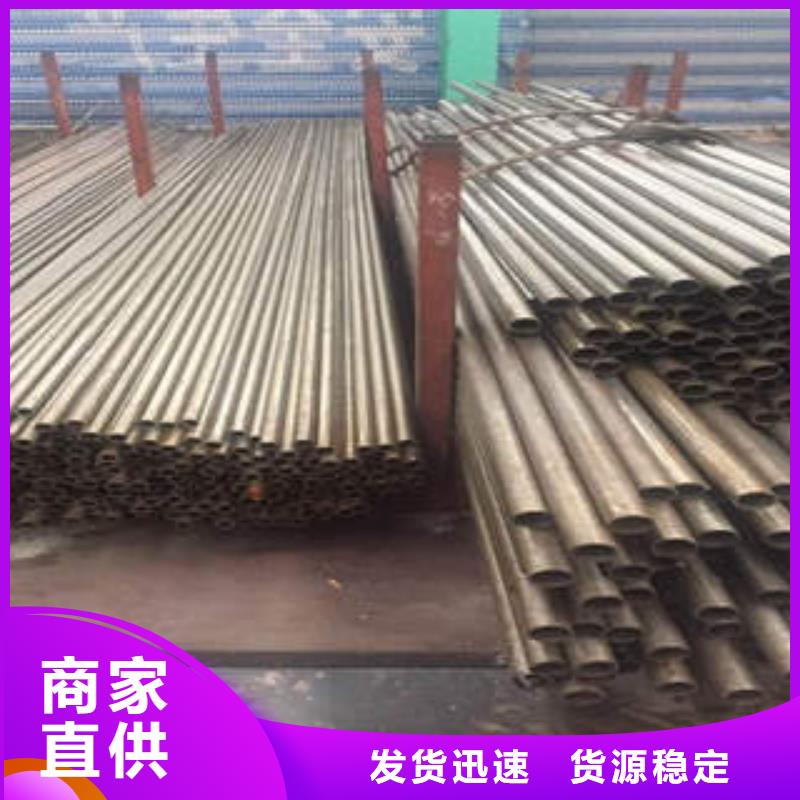精密光亮管_【精密管】品质优选