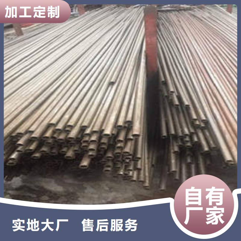 邯郸(当地)精密光亮管精密管放心购