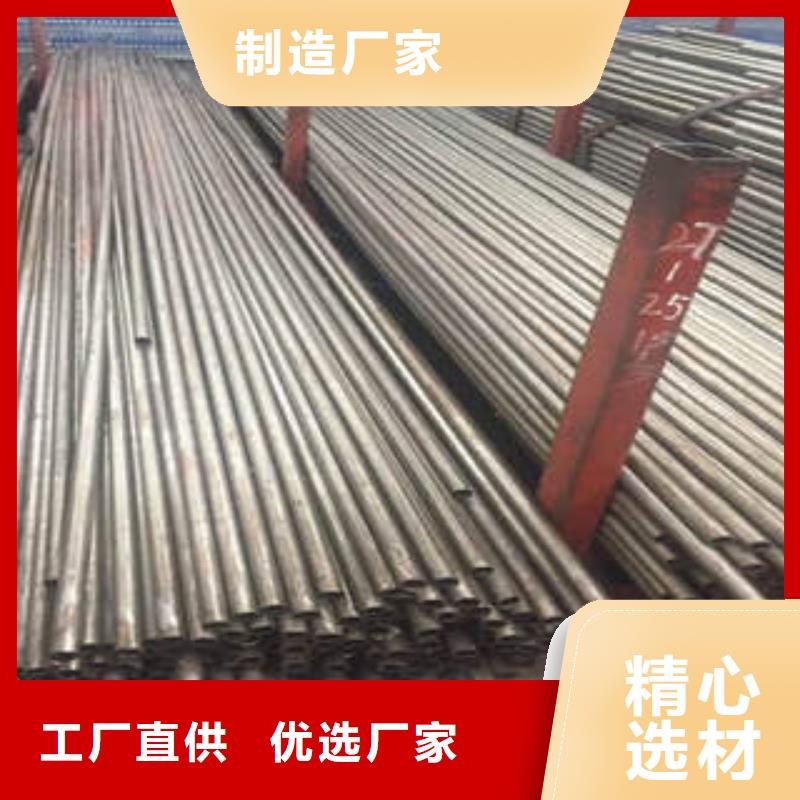 精密光亮管_【精密管】品质优选