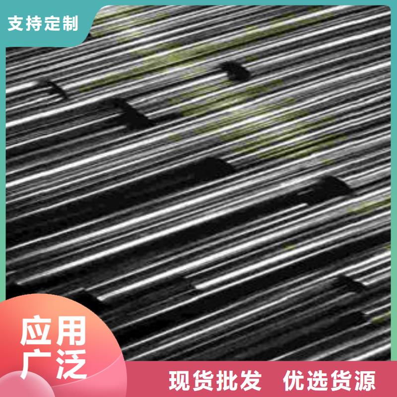 邯郸(当地)精密光亮管精密管放心购