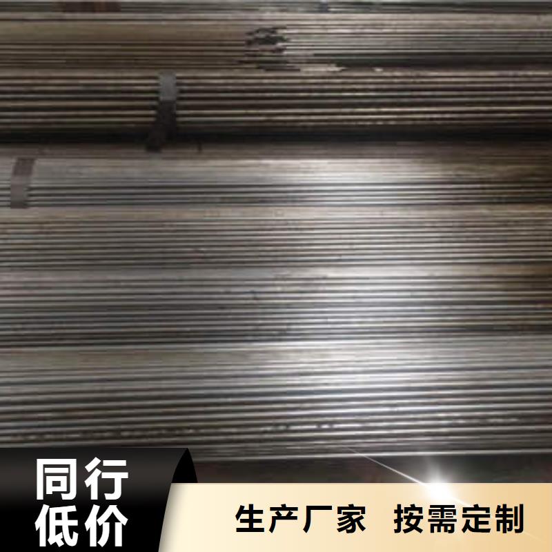 邯郸(当地)精密光亮管精密管放心购